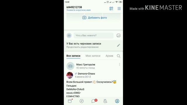 Неверный токен доступа в free fire как обойти тут решения смотреть онлайн