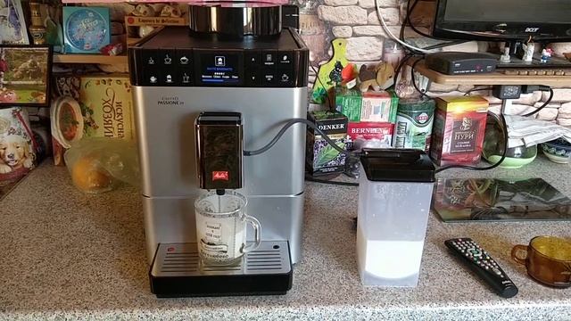 Melitta caffeo passione one touch. смотреть онлайн