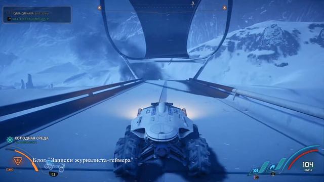 Mass Effect: Andromeda на PlayStation 4 Pro. Часть 6 смотреть онлайн