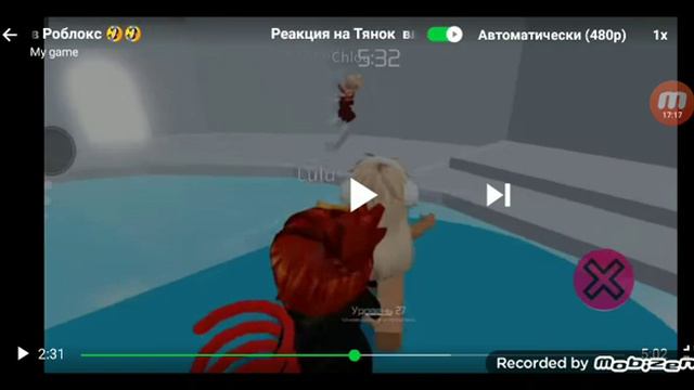 реакцыя алисы тян(сполер это кринж) смотреть онлайн