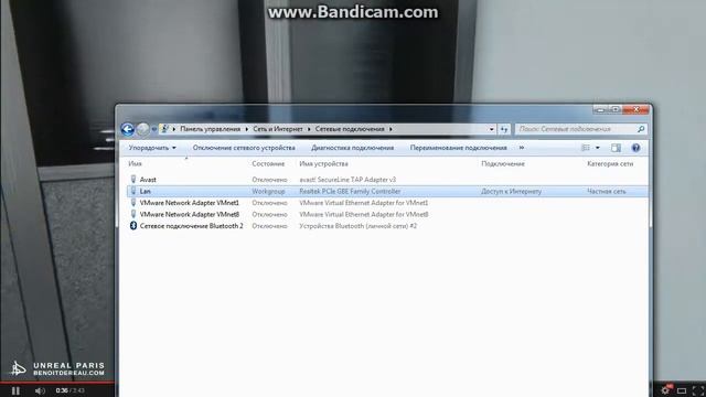 TTK 16 Мбит vs Beeline 3g 5 Мбит скорость загрузки Youtube смотреть онлайн