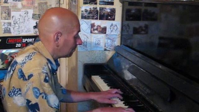 Летний полдень смотреть онлайн
