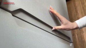 Модульная кухня Тренто