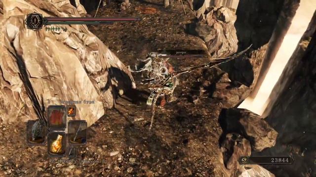 Яркий момент: DARK SOULS™ II Scholar of the First Sin пвп фарм драконьей чешуи смотреть онлайн
