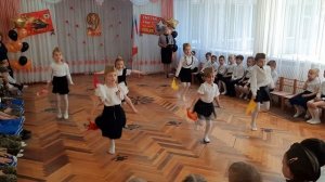 танец Катюша