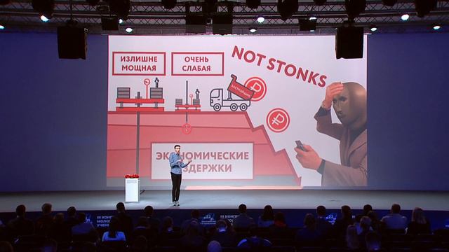 Всероссийский университетский поединок, 2023 год смотреть онлайн