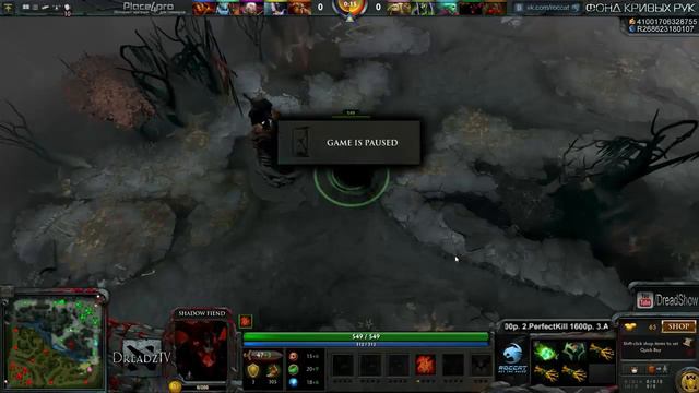 Dread знаменитый дыхательный смех