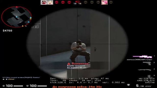 Suffer with MeLil Jaico❤- csgo смотреть онлайн