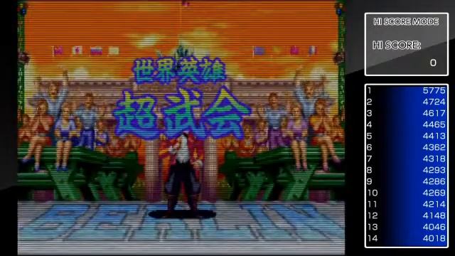 ACA NeoGeo World Heroes 2 Jet (PS4 JP) 1cc Game Sample смотреть онлайн