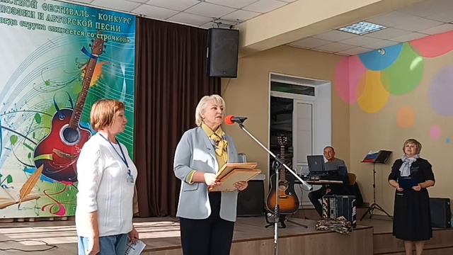 23.09.23 Н -- Тавда .Областные Народные Мастера СЛОВА ! смотреть онлайн