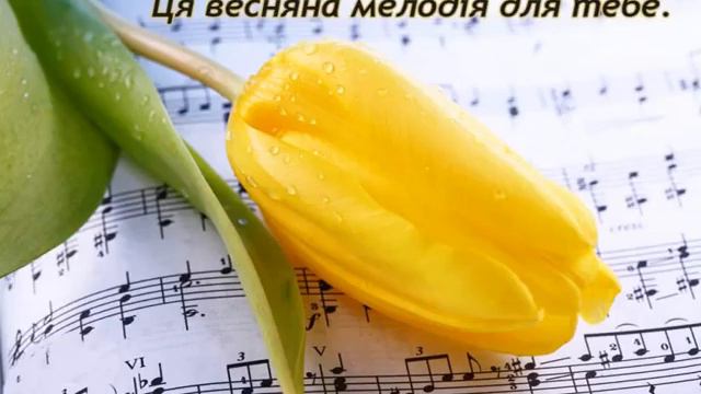 ВІА Струмочок смотреть онлайн
