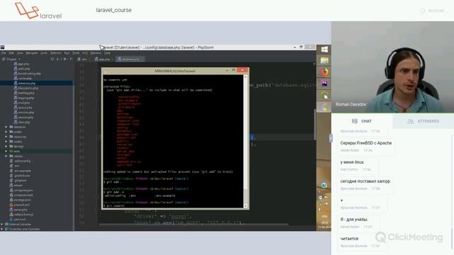 Laravel полный курс, 1: Вступление, установка и обзор. Artisan смотреть онлайн