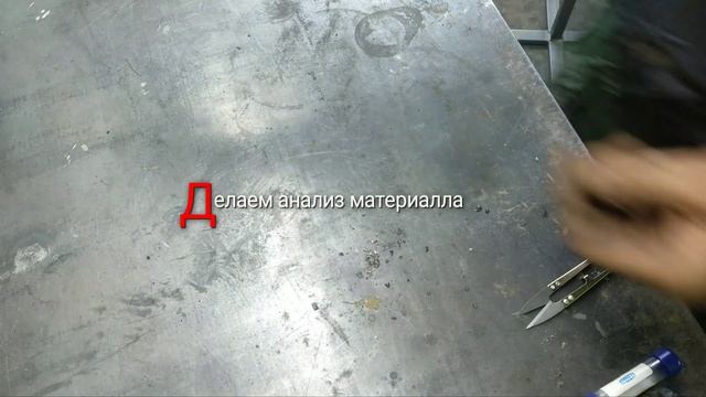 Ремонт радиатора аргон смотреть онлайн