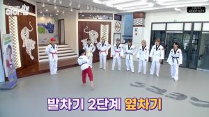 [Русская озвучка] ШОУ ATEEZ - Kids Teaching Idol Ep. 2