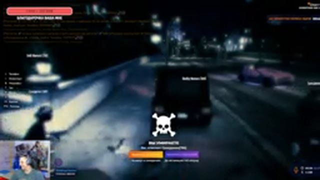 Адвокат Radrigis Sheef в GTA 5 RP смотреть онлайн