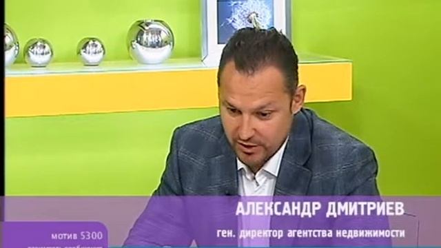 Как поменять 2 комнатную без доплат 11 06 2014 Диал смотреть онлайн