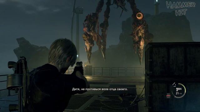 ВЛАДЫКА СЭДЛЕР► Resident Evil 4 Remake #19 смотреть онлайн