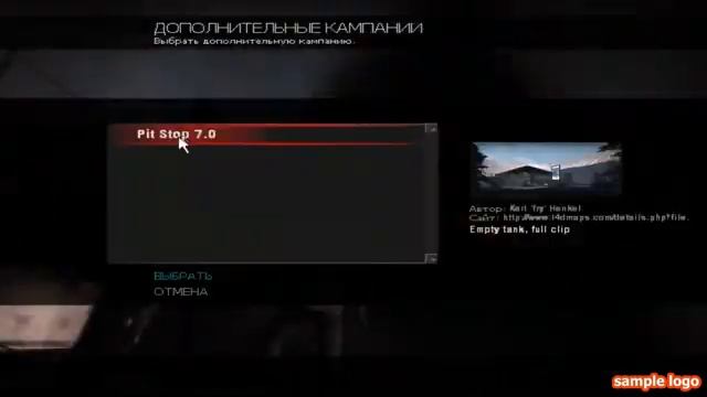 Как установить карту в игре Left 4 Dead смотреть онлайн