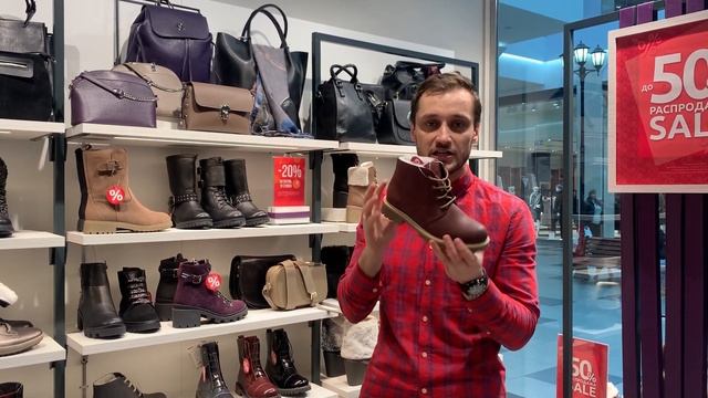 БОЛЬШАЯ РАСПРОДАЖА В МАГАЗИНЕ RALF RINGER: ВЫБИРАЕМ НЕДОРОГУЮ ОБУВЬ смотреть онлайн