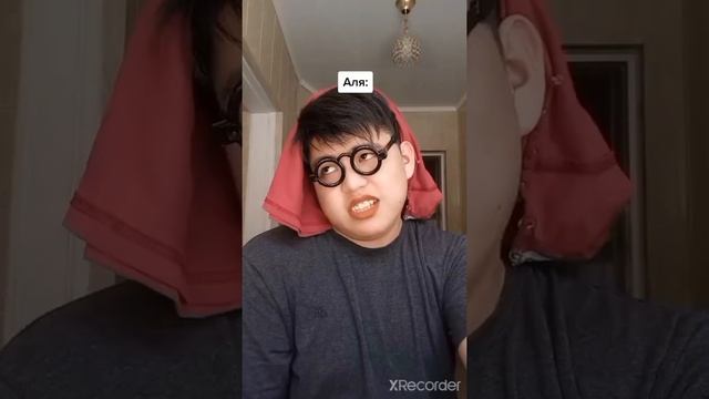 Все видео леди Бок и Супер Кэт