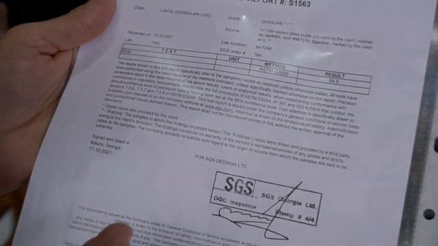 LUKOİL 95 YANACAĞININ LABARATOR ANALİZİ смотреть онлайн