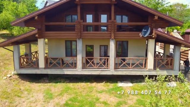 Дом в Сочи Мацеста продажа смотреть онлайн