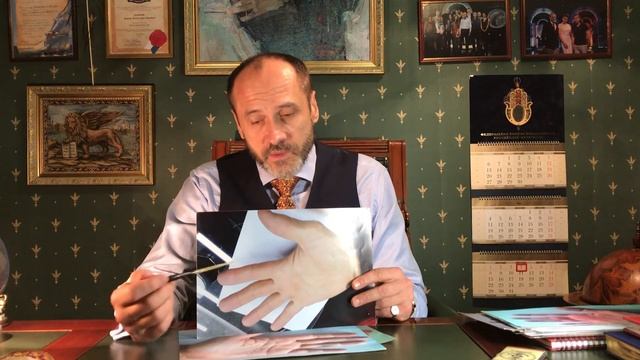 Холм Марса смотреть онлайн