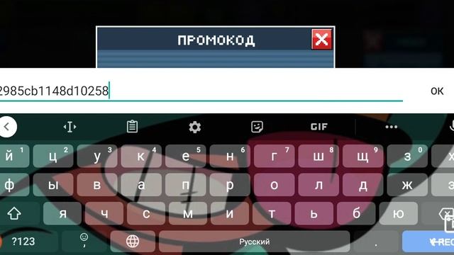 ПРОМОКОД BLOCKY CARS ONLINE.(УЖЕ НЕ РАБОТАЕТ) смотреть онлайн