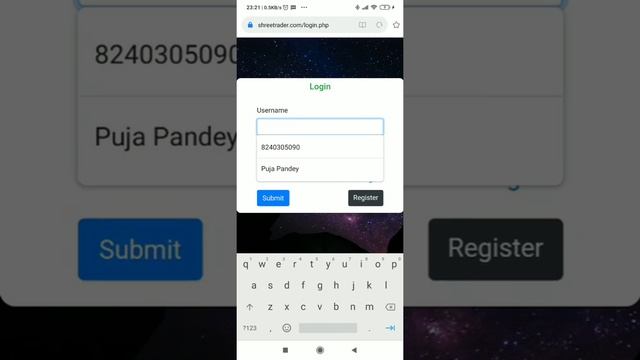 SHREE TRADING GAMES (HOW TO REGISTER) смотреть онлайн