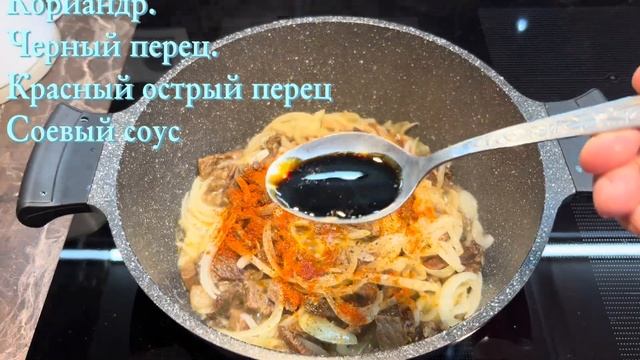 Вкусные блюда
