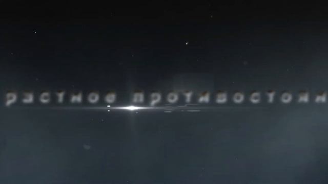 Тизер к книге "Мой за 30 дней" Любовь Прекрасна/Инна Королёва смотреть онлайн