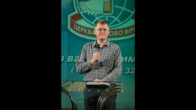 Состояние сердца | Новый человек #3 смотреть онлайн