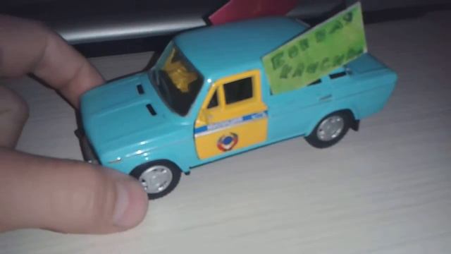 Обновка (лада 2106) смотреть онлайн