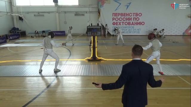 Первенство России по фехтованию среди юниоров и юниорок, РМК, Т8 СПБ-2 — СПБ-1 смотреть онлайн