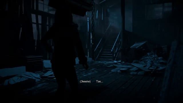 UNTIL DAWN | Emily avoids the bite | ДОЖИТЬ ДО РАССВЕТА | Эмили избегает укуса смотреть онлайн