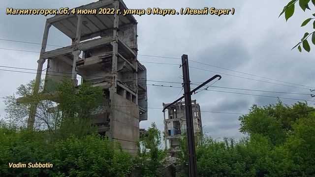 0529 смотреть онлайн