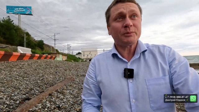 СОЧИ СЕГОДНЯ: Прогулка по пляжу ПОСЛЕ ШТОРМА | Что "подарило" море после шторма смотреть онлайн