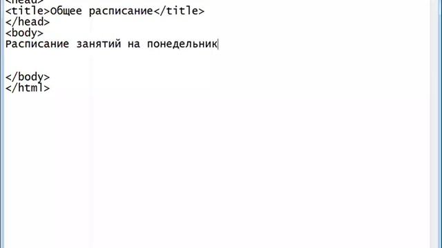 Начало задания 26 1 смотреть онлайн