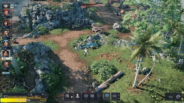 Где взять патроны? ?Jagged Alliance 3 (Стрим #04 - 21/7/2023) смотреть онлайн