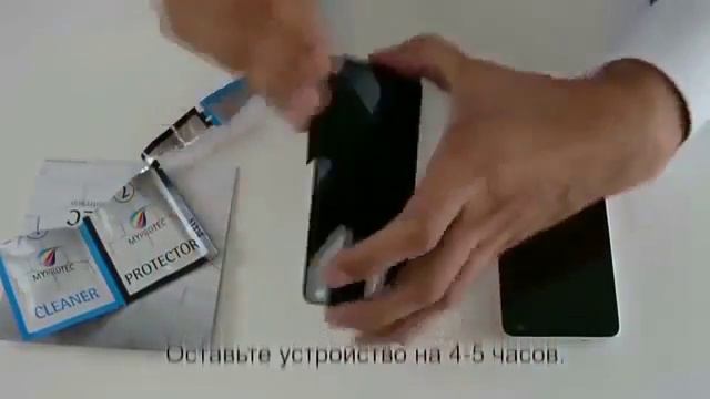 Wor(l)d Global Network Wor(l)d GMN смотреть онлайн