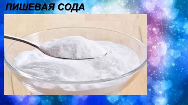 Как себе можно помочь если вылезла простуда на губах 10 средств