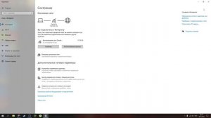 Ускоряем интернет до небес! Tp-Link Archer t4u plus  Мини обзор и настройка для 100% работы !