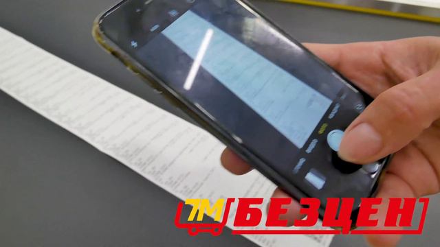 Рекламный ролик для Гипермаркета 7М смотреть онлайн