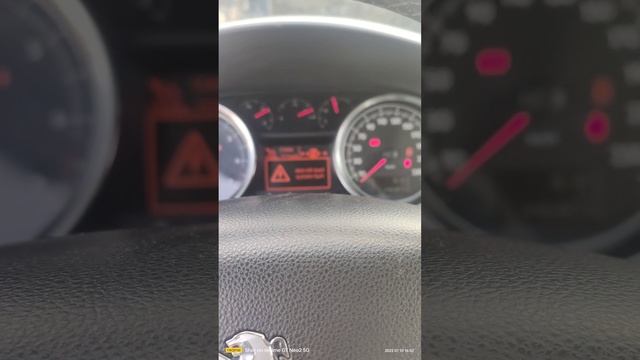 Braking system fault: Stop the vehicle.. Peugeot 508 смотреть онлайн