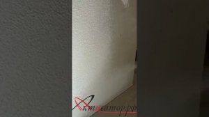 Установка AktiSpray AvS-10-20RA-N пример работы