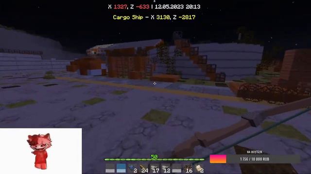 СТРИМ!!!!!!!!! смотреть онлайн