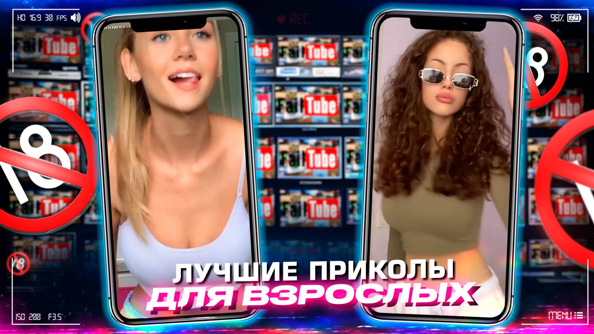 Приколы для взрослых Лучшие приколы 2024 Час Приколов Смех Юмор #приколы #смех #юмор #fails смотреть онлайн