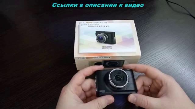 функции видеорегистратора - функция speedcam в видеорегистраторе datakam g5-city смотреть онлайн