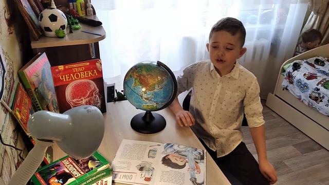 Почему море соленое? смотреть онлайн