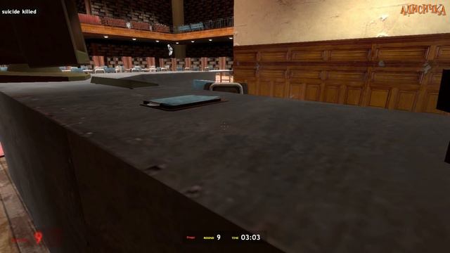 ПРЯТКИ В Garry's Mod! Кто спрячется лучше всех? смотреть онлайн